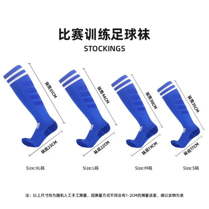 Calcetines de fútbol con fondo de toalla para adultos, jóvenes y niños, transpirables, hasta la rodilla, para entrenamiento, calcetines largos, prácticos y competitivos, de malla